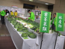 「はちやの餃子」ブログ